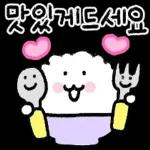 컬러풀 핸드라이팅 감사인사 4