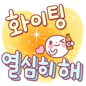 68jjonl