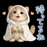 ちびニャンず♡毎日連絡スタンプ