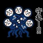 【実況系】盛り上がるサッカー応援スタンプ