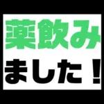 超シンプル！文字だけで日常会話できる