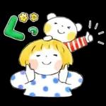 ハルちゃん＆フクン【暖かい春】