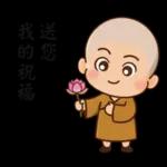 圓滿小沙彌(小和尚)08