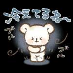 秋冬❤️くまの日常♪