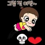 마음이는 즐거워~~~ 31