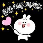 안녕하세요~ 행복토끼예요