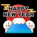 しろまめくん3D＠お正月2026/年末年始