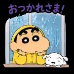 しんちゃんの夏休み♪毎日スタンプ