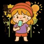 かわいく伝える毎日ことば