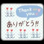 大人可愛い❤️シンプルキャラなし❤️