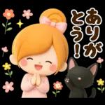 ず〜っと使える♪お祝いイベント＆日常言葉