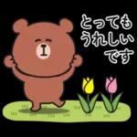 くまさんのあいさつスタンプ