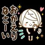 Attentive!Yurufuwa girl autumn .custom