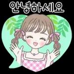 사랑가득 하트 말풍선