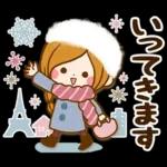 大人かわいい癒しの冬