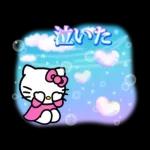 ハローキティ　Y2K♪