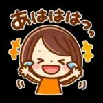 カラフルでか文字♡ふきだし女の子