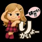 素直な気持ちの大人のあいさつ?