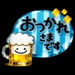 きらきらガラスシール風♡毎年使えるセット