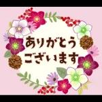 2026大人の素敵☆年賀状【午年】