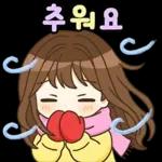 알록달록 상냥한톡