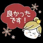 ＊ゆずちゃん＊14