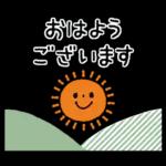 ボブGIRLと森のどうぶつ【秋と冬】
