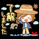 素敵な夏の日常スタンプ～ほのぼのカノジョ