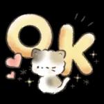 ふわふわ子ねこの日常スタンプ
