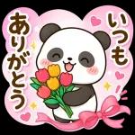 今日も笑顔で過ごせますように