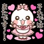 会話がはずむ会話スタンプ☆