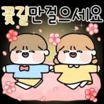 5월도 행복한 우리가족! (가정의달)