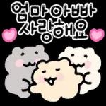 컬러풀 핸드라이팅 감사인사 4