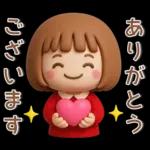 シンプルでかわいい❤️女の子スタンプ