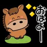 み～んな使える♡大人の年賀スタンプ2026