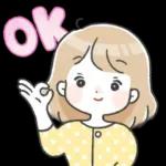 다정다감 엄마의 따뜻한 톡