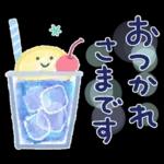 気遣い♡やさしい夏天気スタンプ