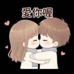 冷冷的冬天暖暖的愛