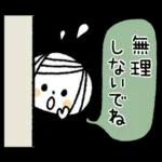 ボブGIRLと森のどうぶつ【秋と冬】