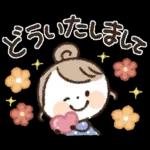 【日常】挨拶♡おだんごスマイルガール♡