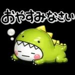 ぷくつやシール風♡ず～っと使えるさめきょ