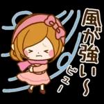 ほのぼのカノジョ♡春～初夏♪敬語スタンプ