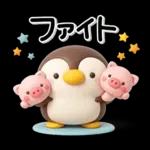 み～んな使える♡ぶたさんの冬スタンプ2026