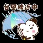 パンダ＆ひよこ 梅雨・夏