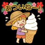 心が軽くなるスタンプ集