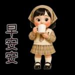 MaKham little cute girl [TW]