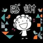 北欧かわいい♡くるリボン
