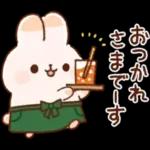 寄り添いうさぎ9