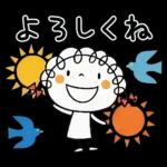 北欧かわいい♡くるリボン