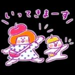 《秋色♡ほんわか言葉》ハナチャンと猫